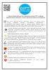 Конкурс стихов