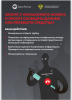 финансовая безопасность