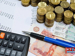 О величине прожиточного минимума О величине прожиточного минимума