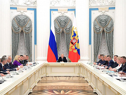 Национальный проекты Российской Федерации до 2024 г.