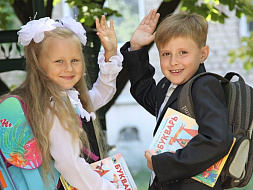 Помощь школьникам из малообеспеченных многодетных семей к началу учебного года